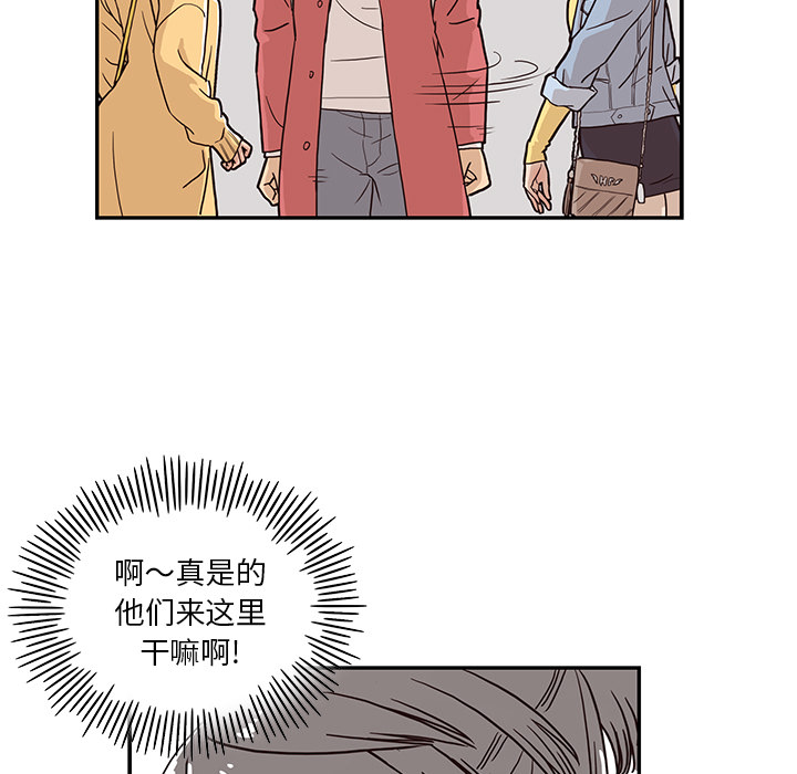 去他的女校[抖漫]韩漫全集-去他的女校-第 12 章无删减无遮挡章节图片 