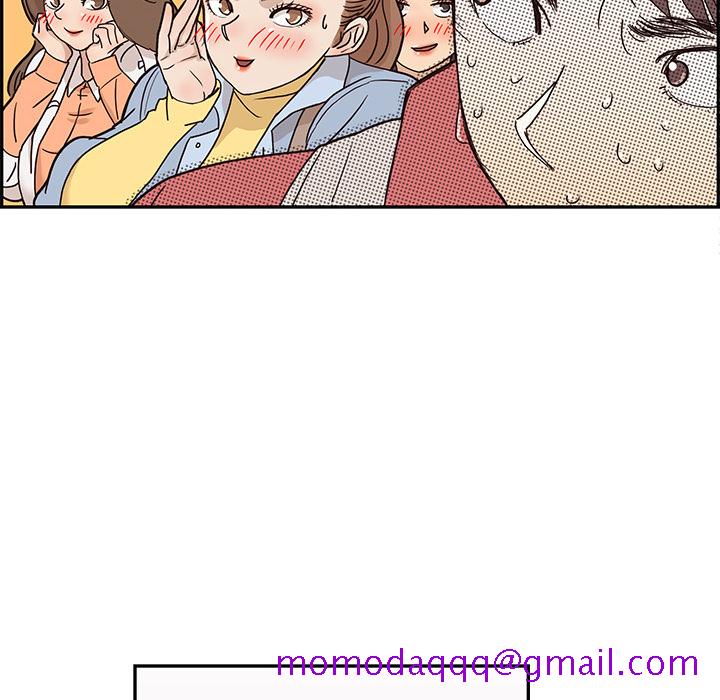 去他的女校[抖漫]韩漫全集-去他的女校-第 13 章无删减无遮挡章节图片 
