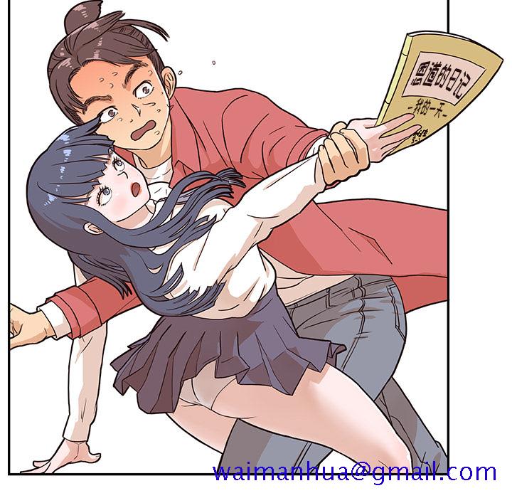去他的女校[抖漫]韩漫全集-去他的女校-第 14 章无删减无遮挡章节图片 