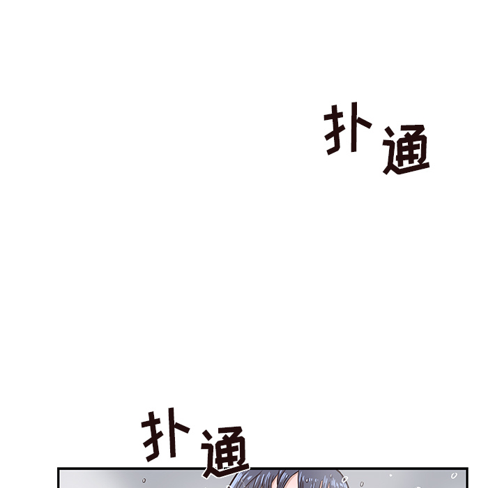 去他的女校[抖漫]韩漫全集-去他的女校-第 15 章无删减无遮挡章节图片 