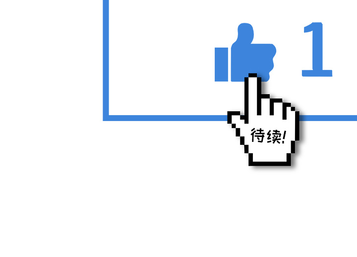去他的女校[抖漫]韩漫全集-去他的女校-第 16 章无删减无遮挡章节图片 