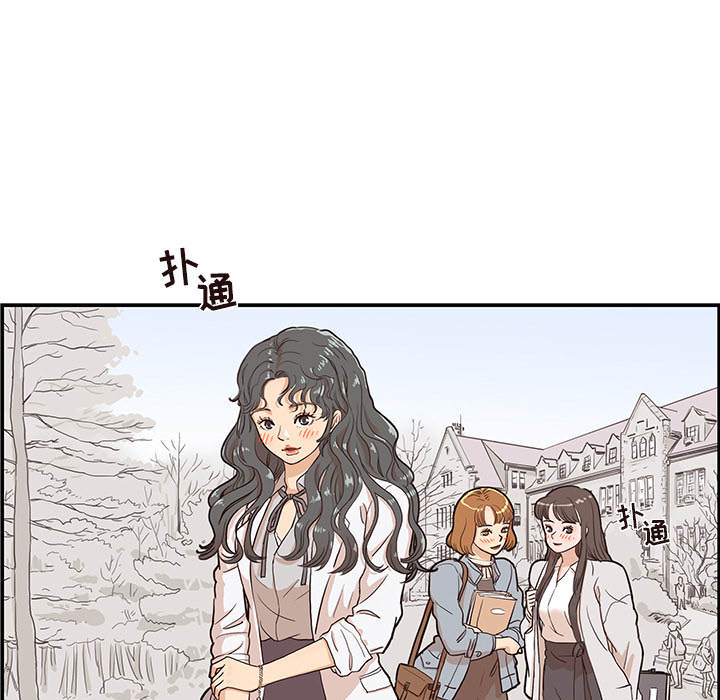 去他的女校[抖漫]韩漫全集-去他的女校-第 16 章无删减无遮挡章节图片 
