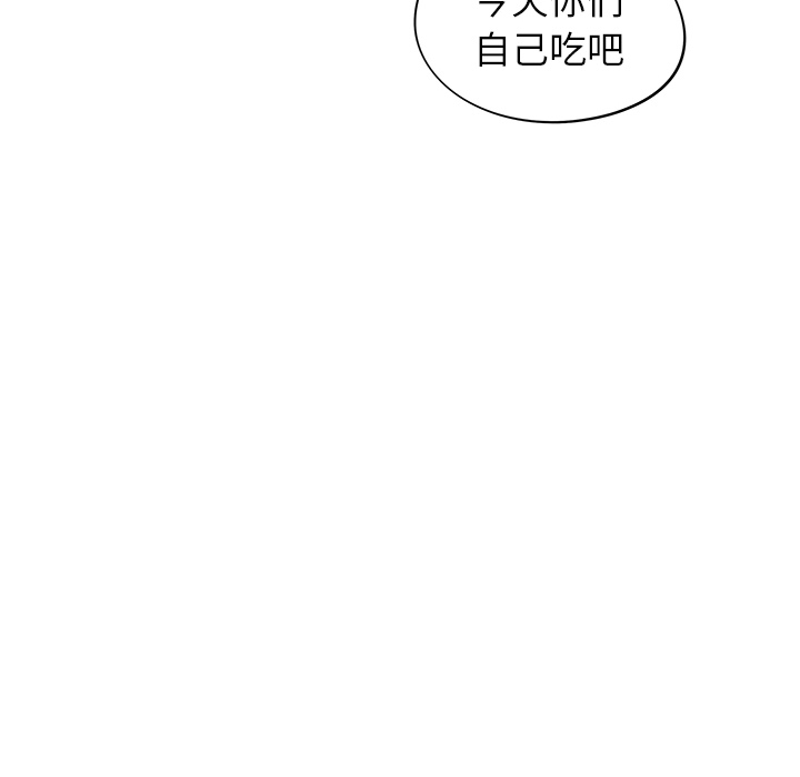 去他的女校[h漫]韩漫全集-去他的女校-第 17 章无删减无遮挡章节图片 