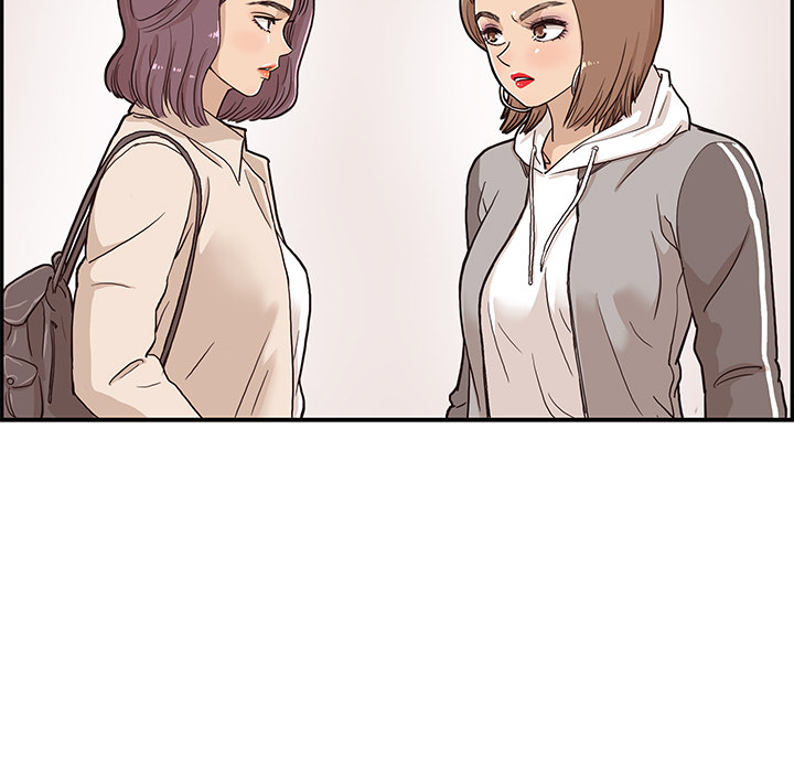 去他的女校[抖漫]韩漫全集-去他的女校-第 18 章无删减无遮挡章节图片 