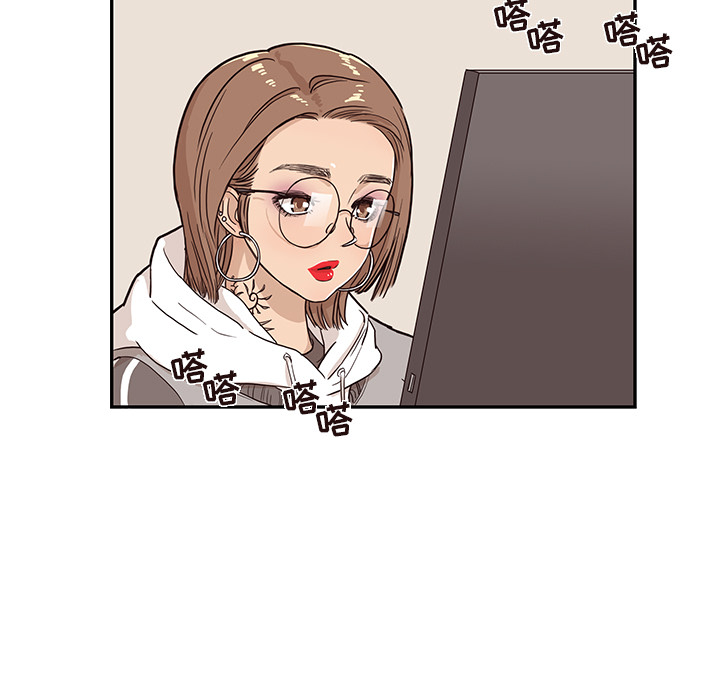 去他的女校[抖漫]韩漫全集-去他的女校-第 18 章无删减无遮挡章节图片 