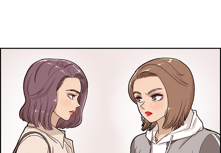 去他的女校[抖漫]韩漫全集-去他的女校-第 19 章无删减无遮挡章节图片 