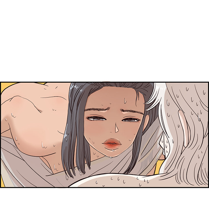 去他的女校[抖漫]韩漫全集-去他的女校-第 20 章无删减无遮挡章节图片 