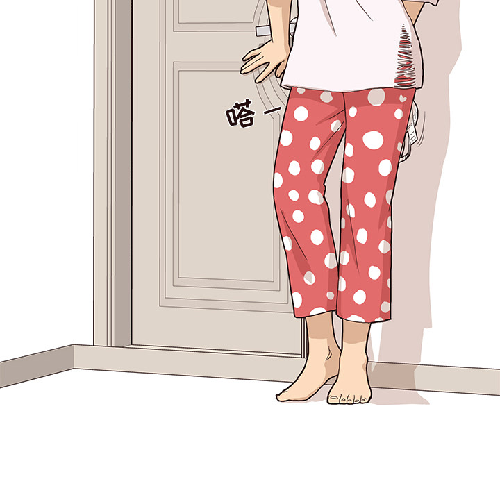 去他的女校[抖漫]韩漫全集-去他的女校-第 20 章无删减无遮挡章节图片 