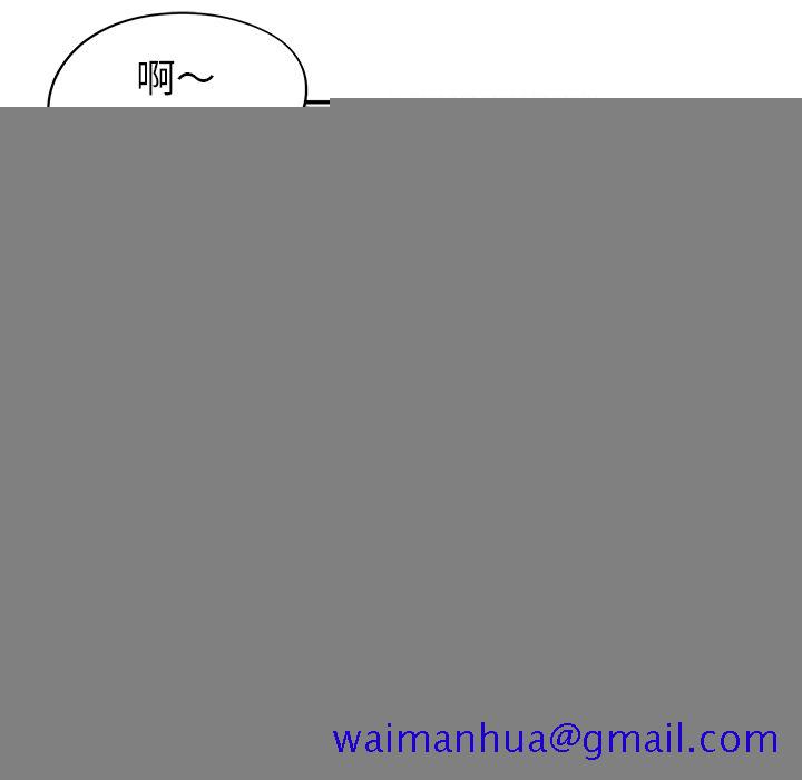 去他的女校[抖漫]韩漫全集-去他的女校-第 20 章无删减无遮挡章节图片 