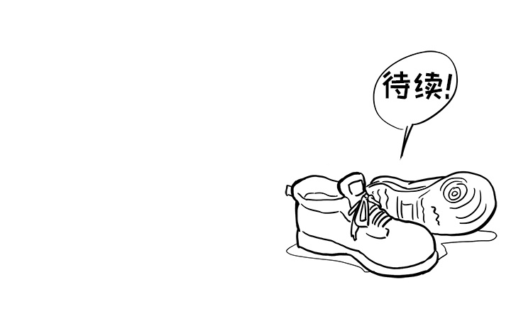 去他的女校[抖漫]韩漫全集-去他的女校-第 21 章无删减无遮挡章节图片 