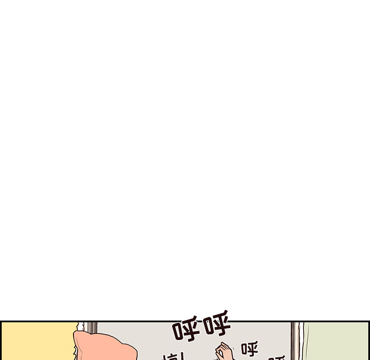 去他的女校[抖漫]韩漫全集-去他的女校-第 23 章无删减无遮挡章节图片 