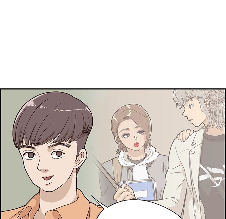 去他的女校[抖漫]韩漫全集-去他的女校-第 27 章无删减无遮挡章节图片 