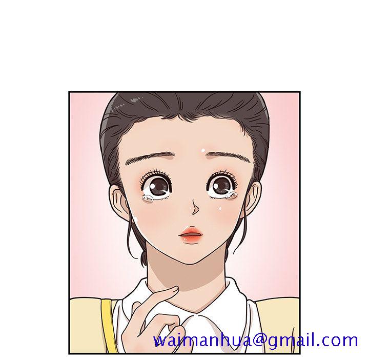 去他的女校[抖漫]韩漫全集-去他的女校-第 28 章无删减无遮挡章节图片 