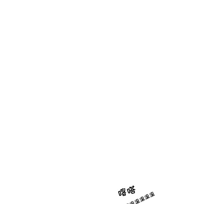 去他的女校[抖漫]韩漫全集-去他的女校-第 28 章无删减无遮挡章节图片 