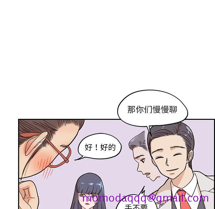 去他的女校[抖漫]韩漫全集-去他的女校-第 29 章无删减无遮挡章节图片 