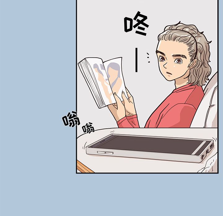 去他的女校[抖漫]韩漫全集-去他的女校-第 29 章无删减无遮挡章节图片 