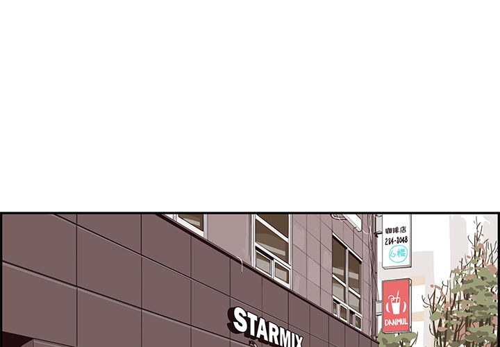 去他的女校[抖漫]韩漫全集-去他的女校-第 30 章无删减无遮挡章节图片 