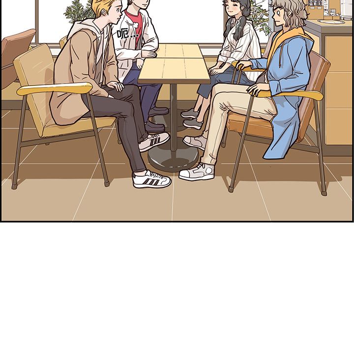 去他的女校[抖漫]韩漫全集-去他的女校-第 30 章无删减无遮挡章节图片 