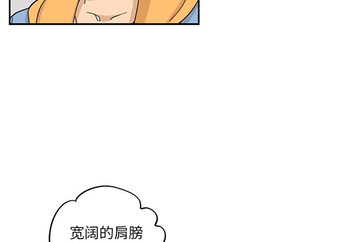 去他的女校[抖漫]韩漫全集-去他的女校-第 31 章无删减无遮挡章节图片 