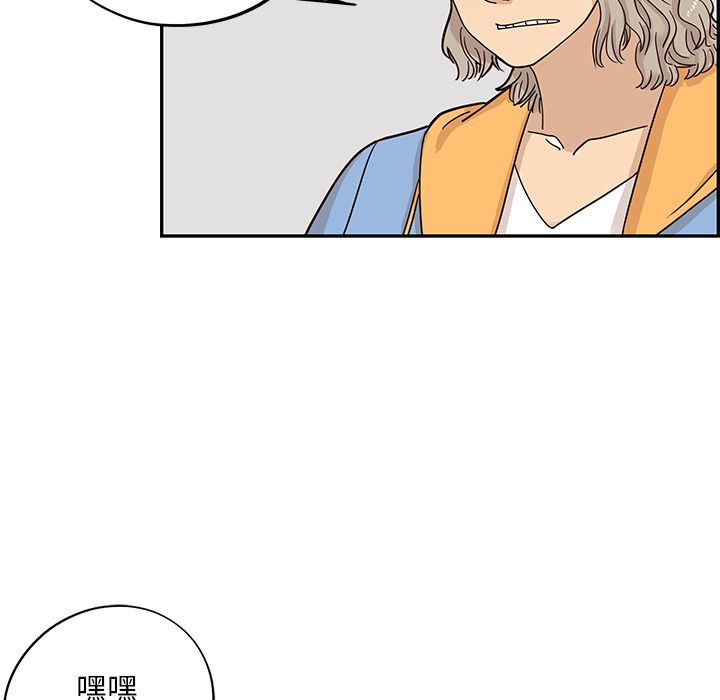 去他的女校[抖漫]韩漫全集-去他的女校-第 31 章无删减无遮挡章节图片 