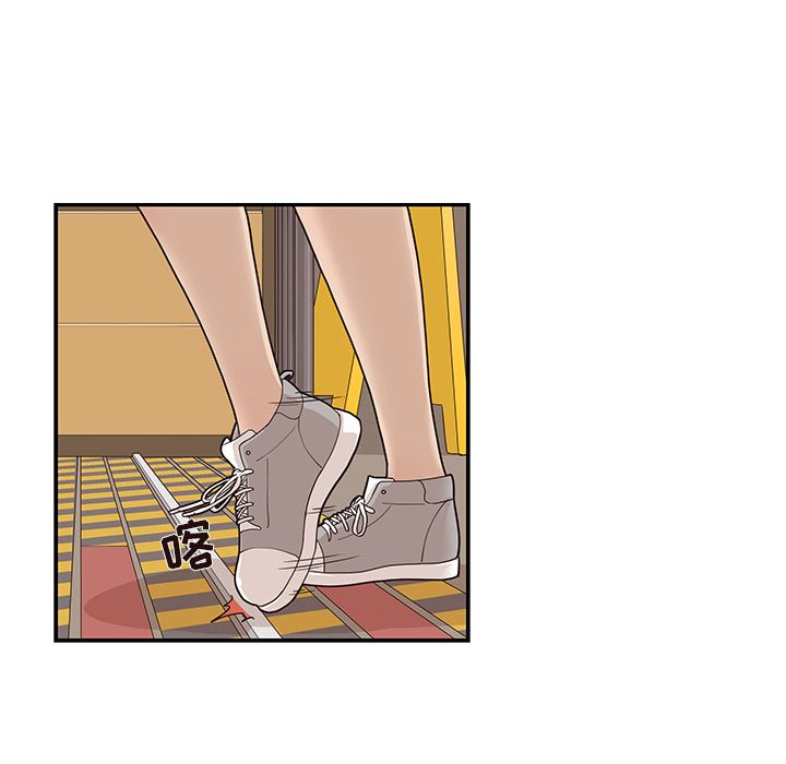 去他的女校[抖漫]韩漫全集-去他的女校-第 32 章无删减无遮挡章节图片 