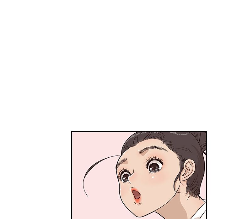 去他的女校[抖漫]韩漫全集-去他的女校-第 32 章无删减无遮挡章节图片 