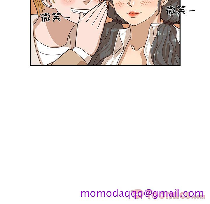 去他的女校[抖漫]韩漫全集-去他的女校-第 33 章无删减无遮挡章节图片 