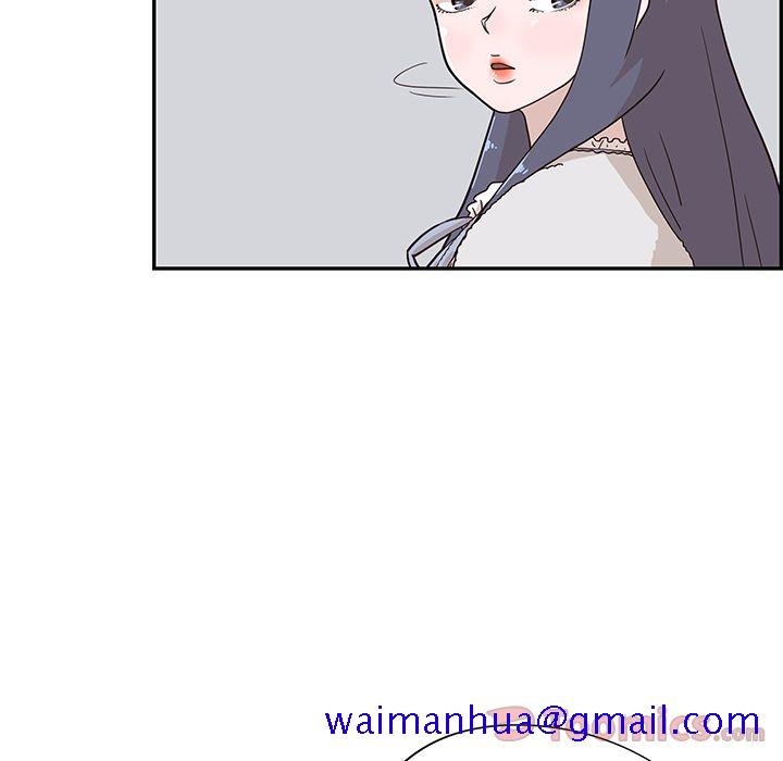 去他的女校[抖漫]韩漫全集-去他的女校-第 33 章无删减无遮挡章节图片 