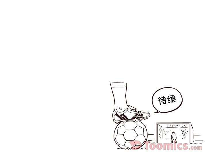 去他的女校[抖漫]韩漫全集-去他的女校-第 34 章无删减无遮挡章节图片 