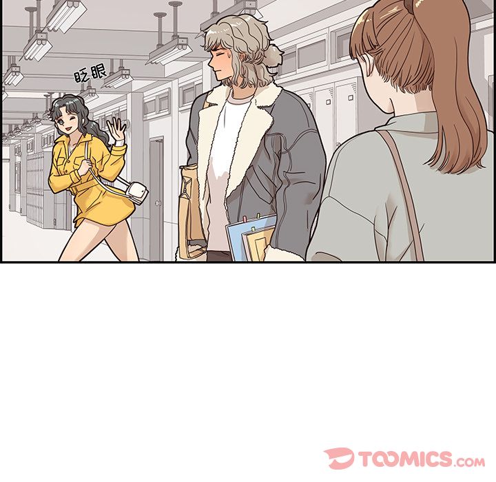 去他的女校[抖漫]韩漫全集-去他的女校-第 35 章无删减无遮挡章节图片 