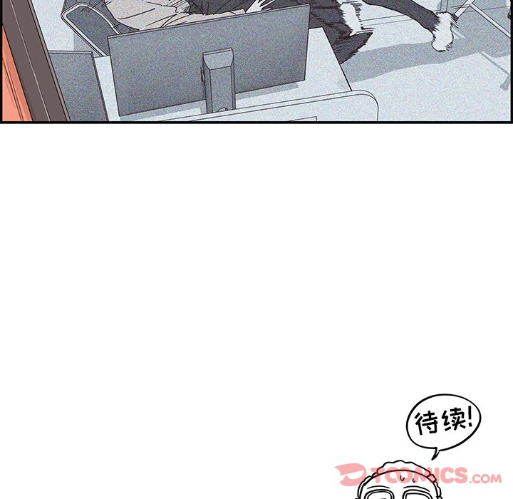 去他的女校[抖漫]韩漫全集-去他的女校-第 35 章无删减无遮挡章节图片 