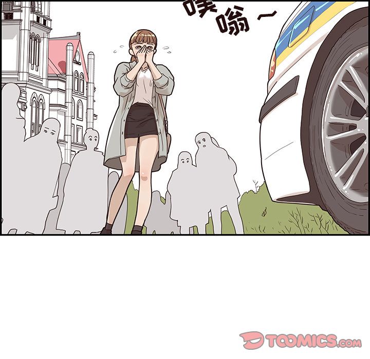 去他的女校[抖漫]韩漫全集-去他的女校-第 36 章无删减无遮挡章节图片 