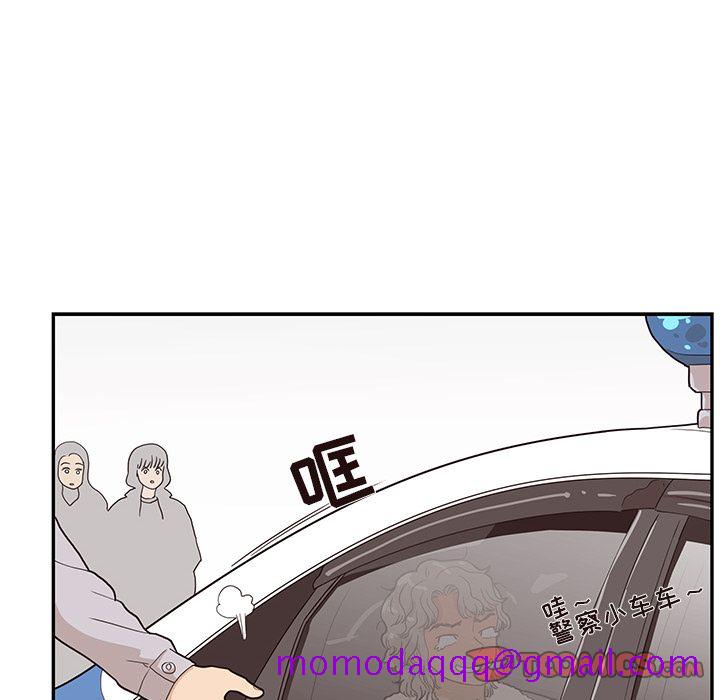 去他的女校[抖漫]韩漫全集-去他的女校-第 36 章无删减无遮挡章节图片 