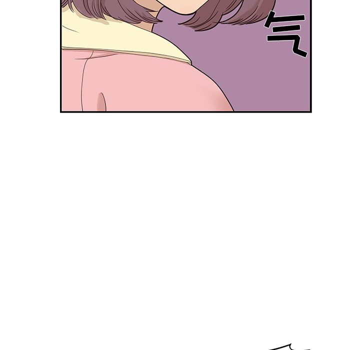 去他的女校[抖漫]韩漫全集-去他的女校-第 39 章无删减无遮挡章节图片 