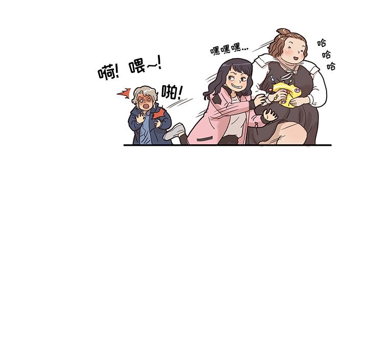 去他的女校[抖漫]韩漫全集-去他的女校-第 40 章无删减无遮挡章节图片 