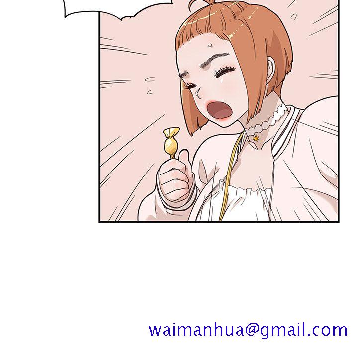 去他的女校[抖漫]韩漫全集-去他的女校-第 40 章无删减无遮挡章节图片 