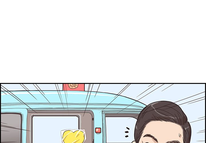 去他的女校[抖漫]韩漫全集-去他的女校-第 40 章无删减无遮挡章节图片 