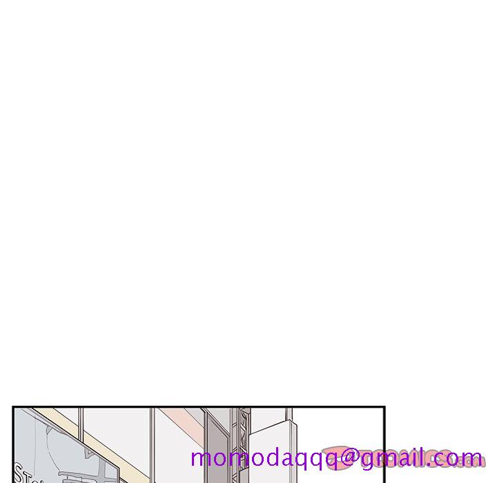 去他的女校[抖漫]韩漫全集-去他的女校-第 41 章无删减无遮挡章节图片 