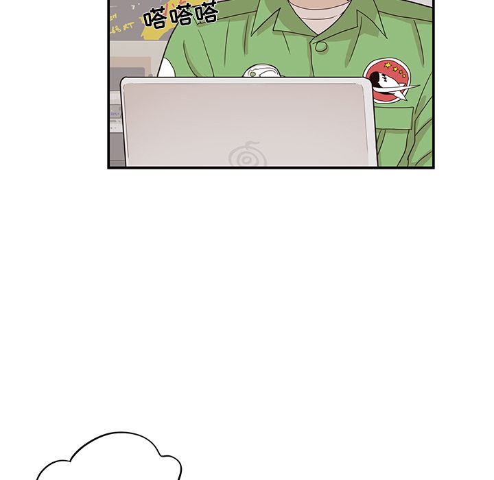 去他的女校[抖漫]韩漫全集-去他的女校-第 42 章无删减无遮挡章节图片 