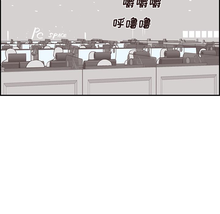 去他的女校[h漫]韩漫全集-去他的女校-第 43 章无删减无遮挡章节图片 
