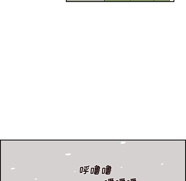 去他的女校[h漫]韩漫全集-去他的女校-第 43 章无删减无遮挡章节图片 