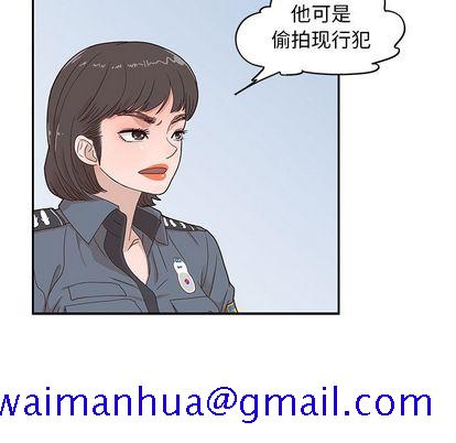 去他的女校[抖漫]韩漫全集-去他的女校-第 47 章无删减无遮挡章节图片 