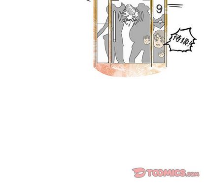 去他的女校[抖漫]韩漫全集-去他的女校-第 48 章无删减无遮挡章节图片 