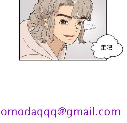 去他的女校[抖漫]韩漫全集-去他的女校-第 48 章无删减无遮挡章节图片 