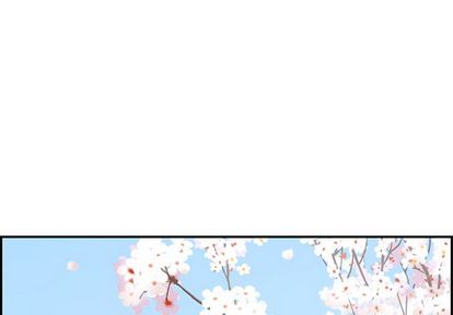 去他的女校[抖漫]韩漫全集-去他的女校-第 48 章无删减无遮挡章节图片 