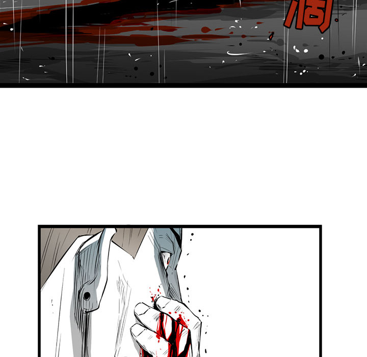 复仇之路[h漫]韩漫全集-复仇之路-第 3 章无删减无遮挡章节图片 