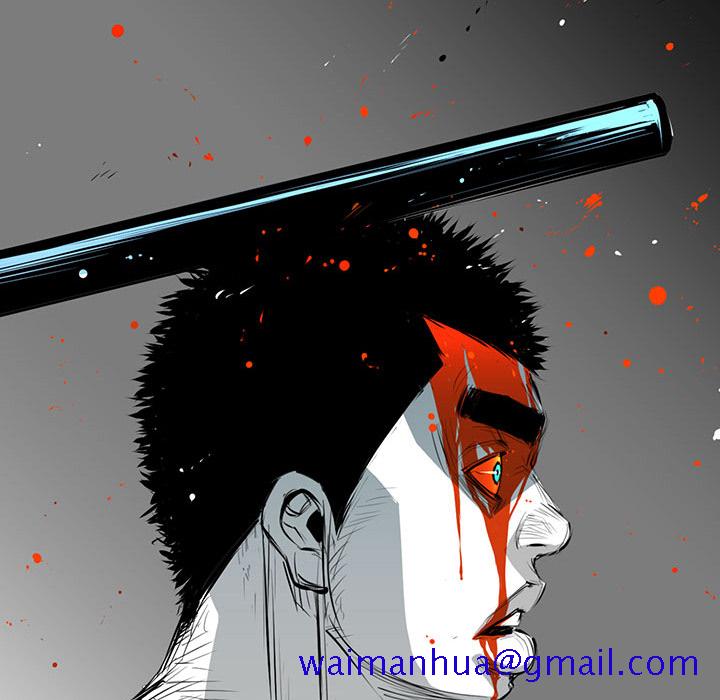 复仇之路[h漫]韩漫全集-复仇之路-第 4 章无删减无遮挡章节图片 