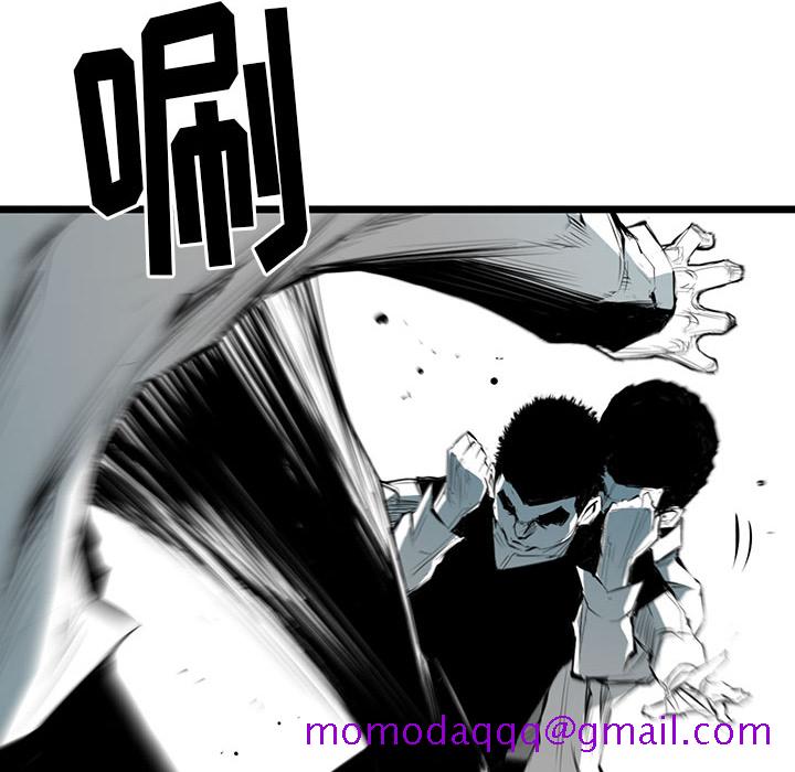 复仇之路[h漫]韩漫全集-复仇之路-第 4 章无删减无遮挡章节图片 