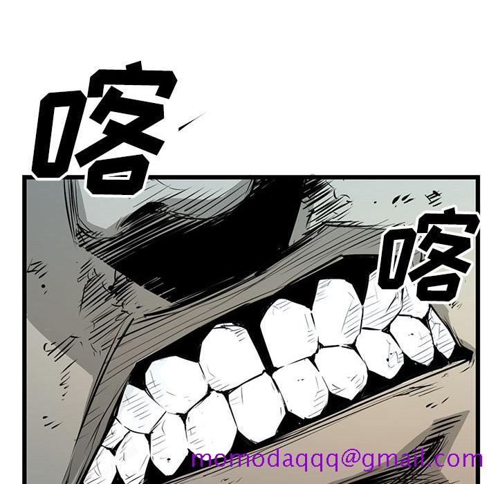 复仇之路[h漫]韩漫全集-复仇之路-第 5 章无删减无遮挡章节图片 