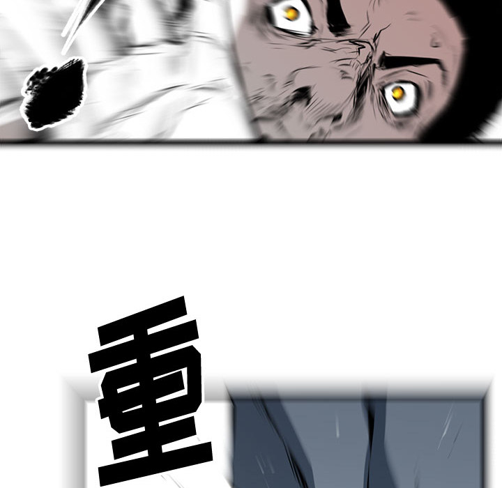 复仇之路[h漫]韩漫全集-复仇之路-第 5 章无删减无遮挡章节图片 